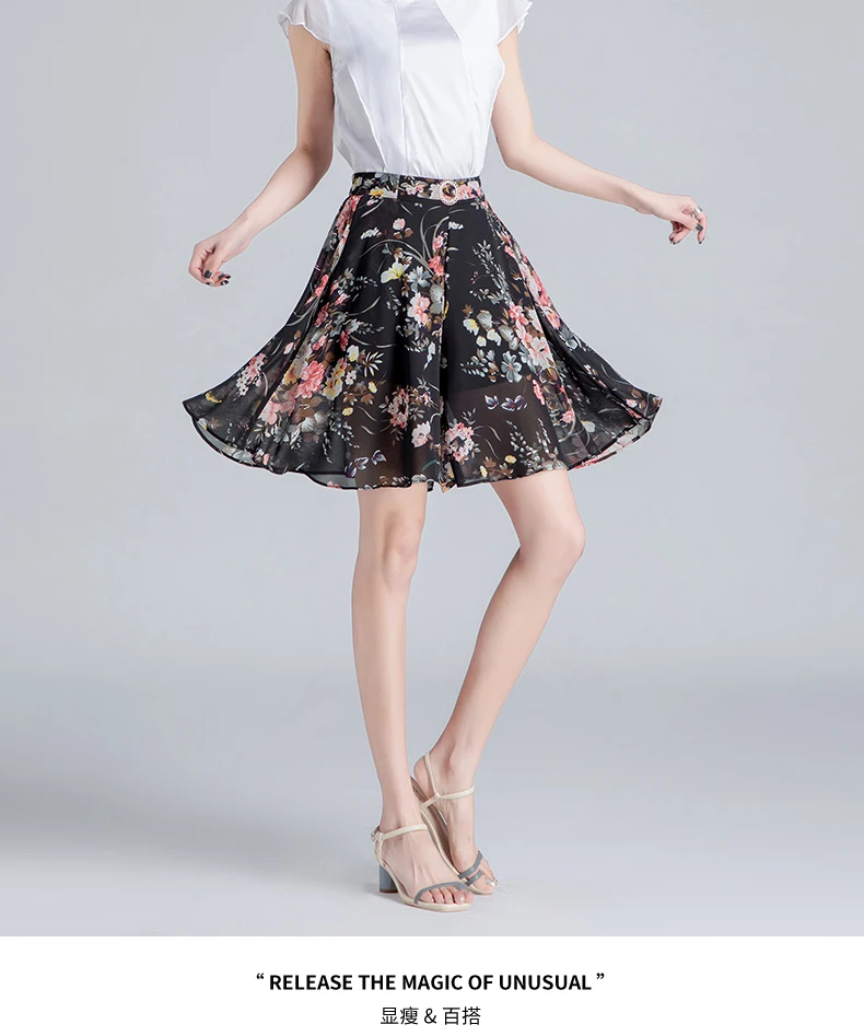 ZUZK Women Loose Cool Casual Chiffon Wide Leg Shorts Summer Comfortable Elastic High Waist Elegant Short Pants Skirt