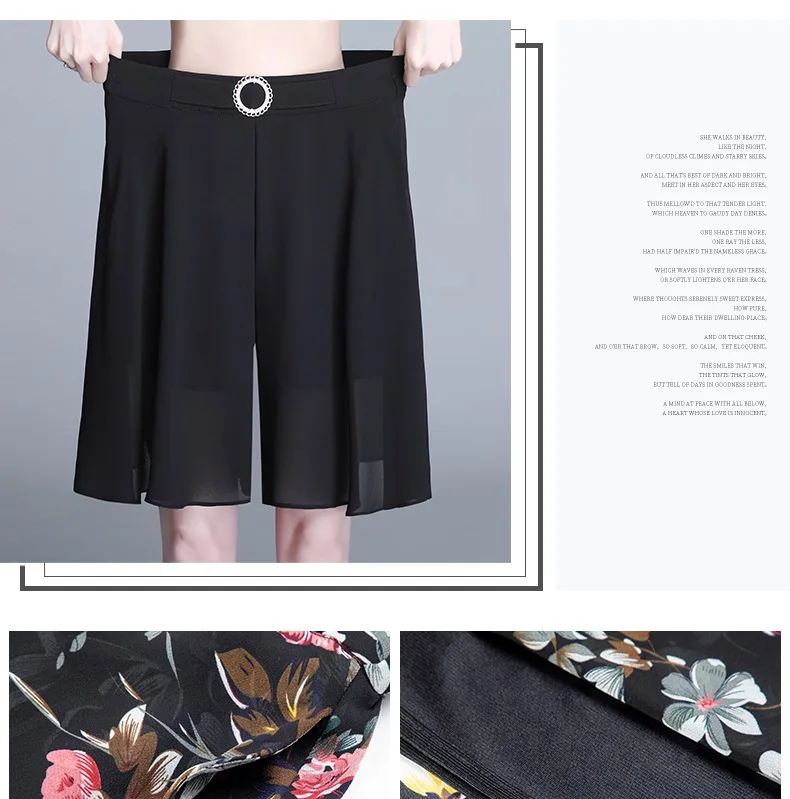 ZUZK Women Loose Cool Casual Chiffon Wide Leg Shorts Summer Comfortable Elastic High Waist Elegant Short Pants Skirt
