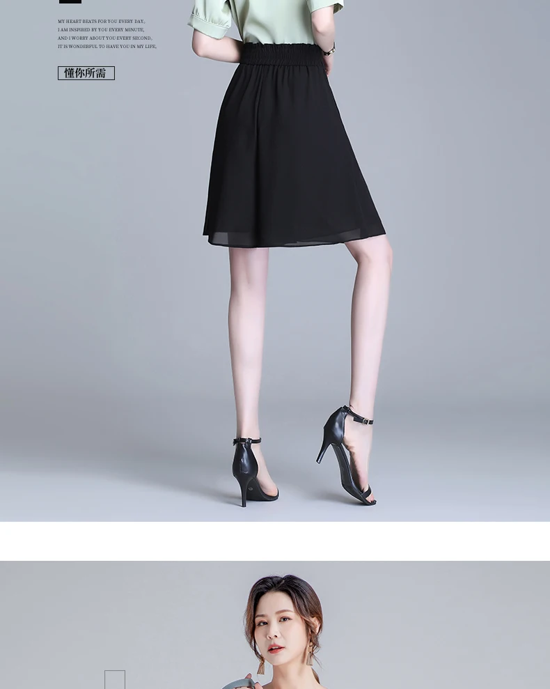 ZUZK Women Loose Cool Casual Chiffon Wide Leg Shorts Summer Comfortable Elastic High Waist Elegant Short Pants Skirt