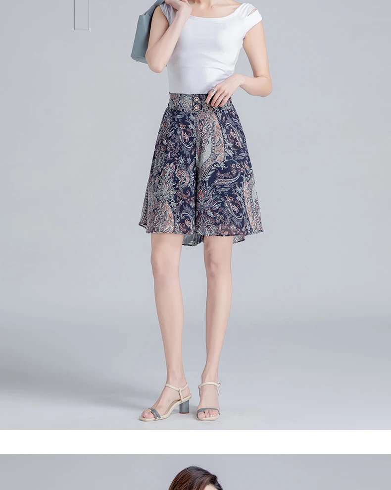 ZUZK Women Loose Cool Casual Chiffon Wide Leg Shorts Summer Comfortable Elastic High Waist Elegant Short Pants Skirt