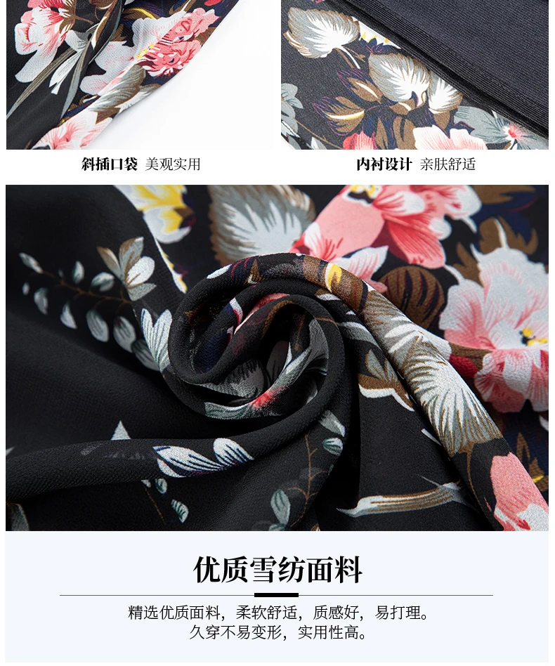 ZUZK Women Loose Cool Casual Chiffon Wide Leg Shorts Summer Comfortable Elastic High Waist Elegant Short Pants Skirt