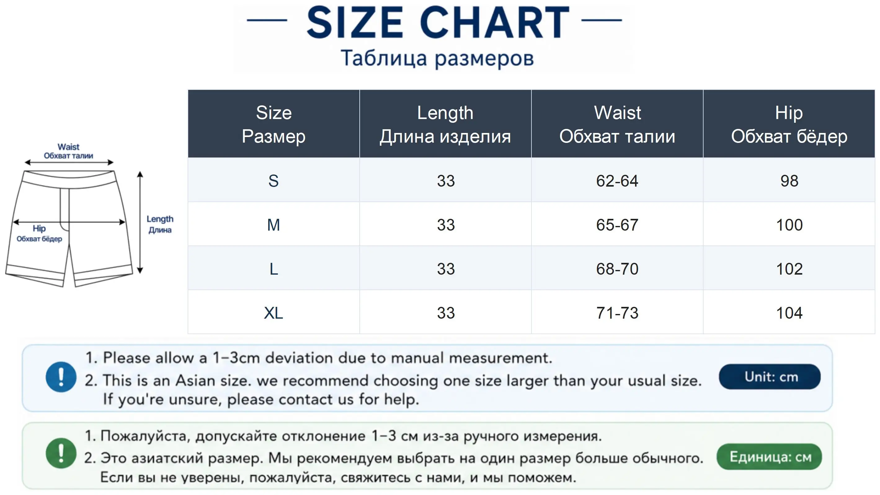 Japanese Women's Cable Knitted Shorts Autumn Winter Elastic Waist Straight Leg Short Pants Woman Soft Cozy Solid Color Shorts