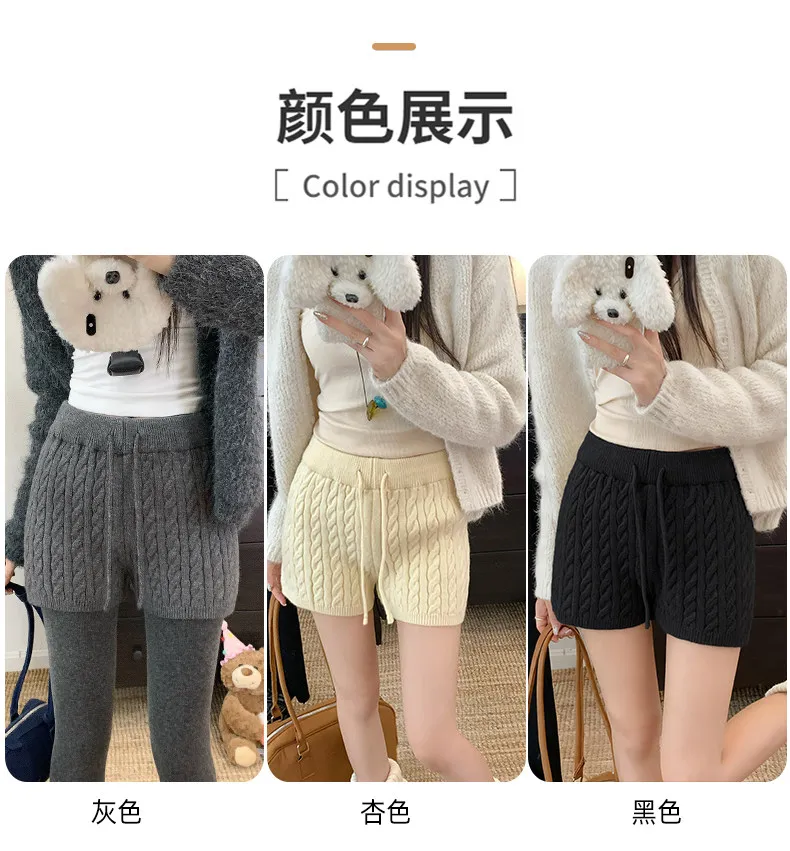 Japanese Women's Cable Knitted Shorts Autumn Winter Elastic Waist Straight Leg Short Pants Woman Soft Cozy Solid Color Shorts