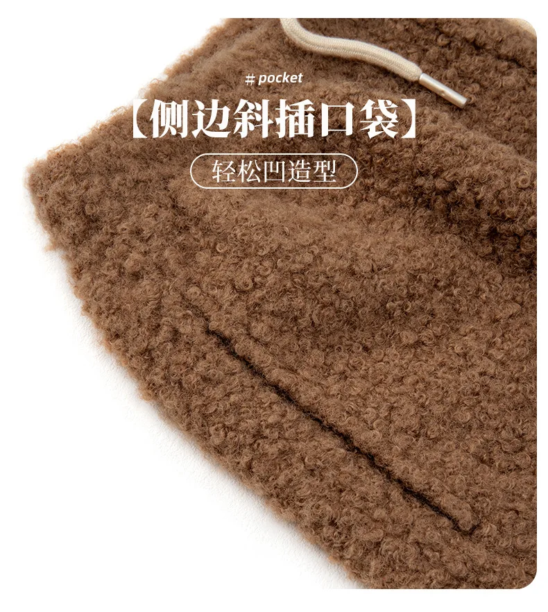 Autumn Winter Faux Lamb Wool Shorts for Women Korean Casual High Waist Wide Leg Shorts Female Warm Comfort Mini Short Pants