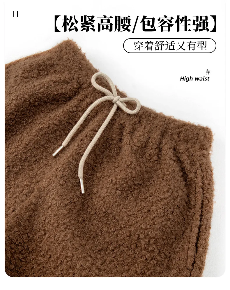 Autumn Winter Faux Lamb Wool Shorts for Women Korean Casual High Waist Wide Leg Shorts Female Warm Comfort Mini Short Pants