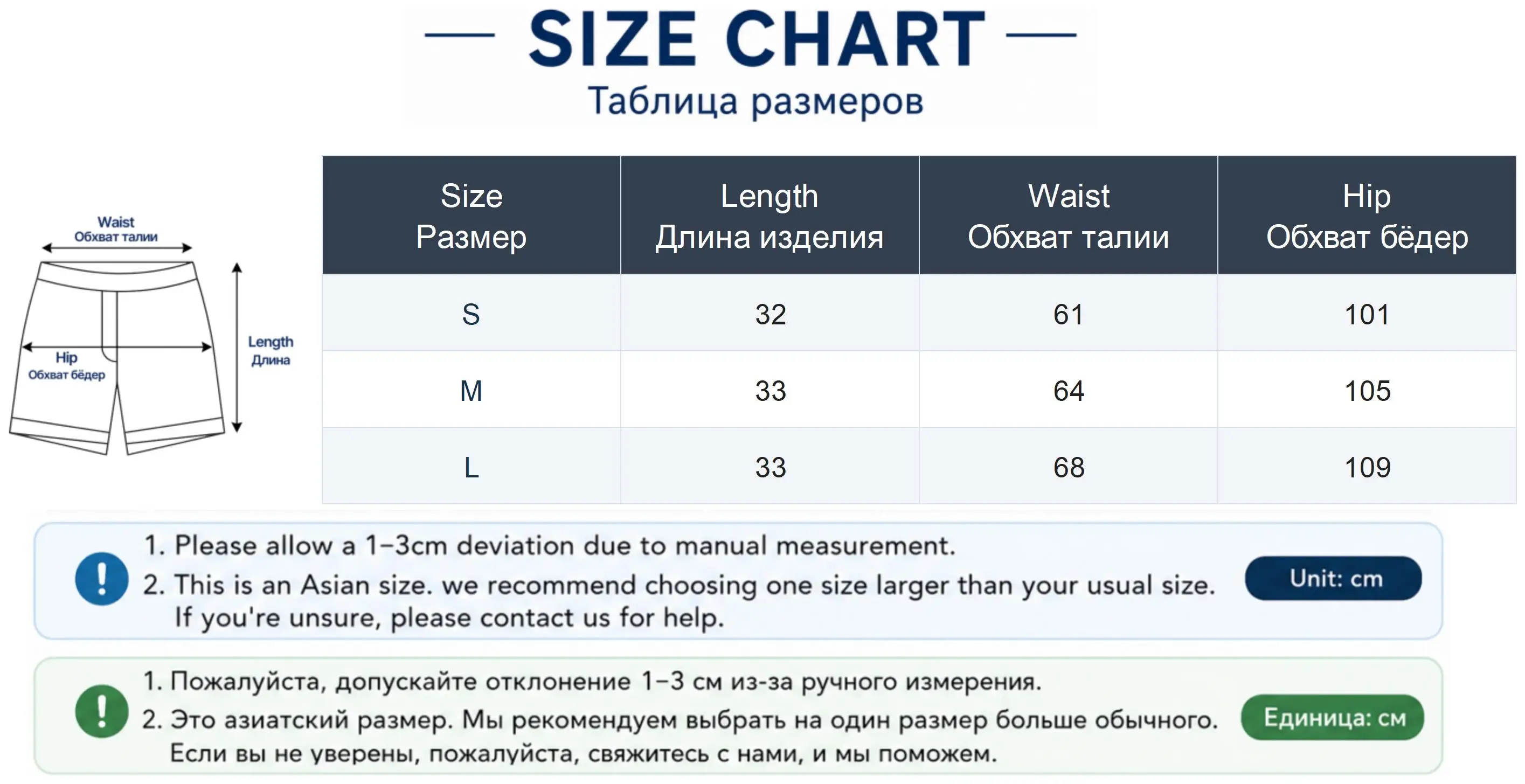 Autumn Winter Faux Lamb Wool Shorts for Women Korean Casual High Waist Wide Leg Shorts Female Warm Comfort Mini Short Pants