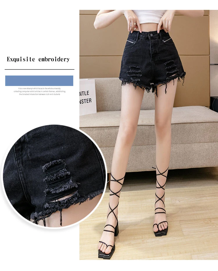 Gauze Spliced Denim Shorts Women Summer New High Waist Tassel Slim Versatile Hot Pants Fashion Niche Female Hole Shorts