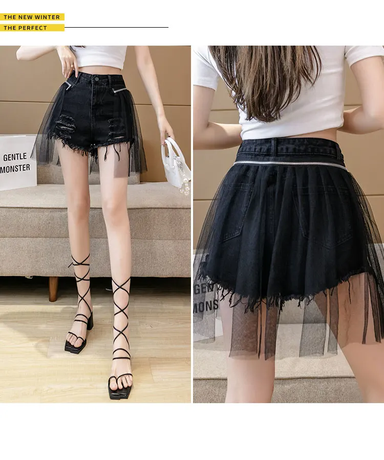 Gauze Spliced Denim Shorts Women Summer New High Waist Tassel Slim Versatile Hot Pants Fashion Niche Female Hole Shorts