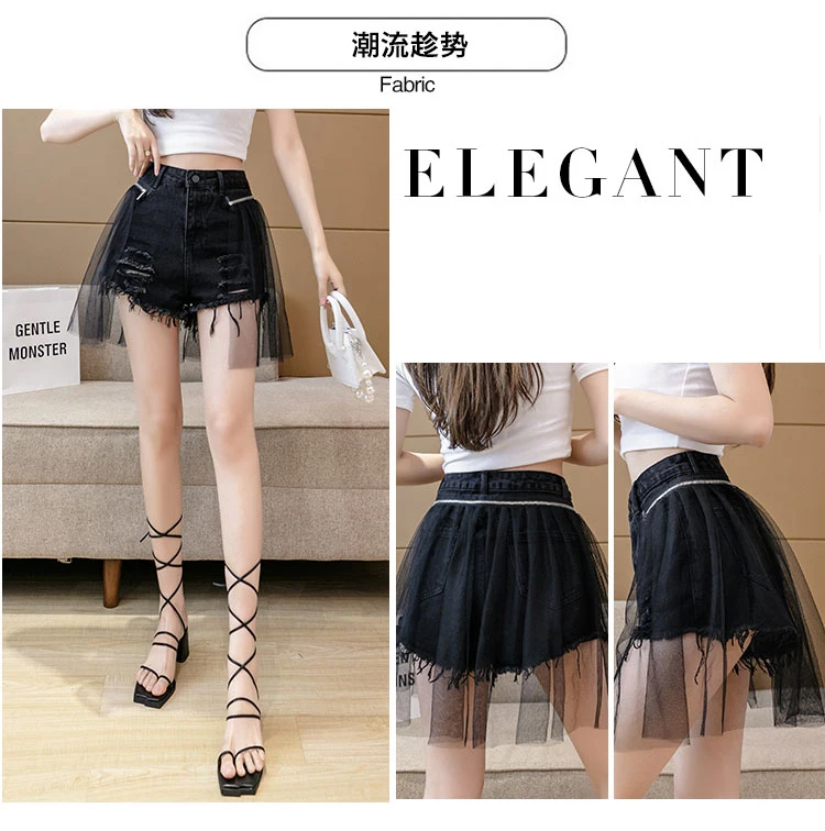 Gauze Spliced Denim Shorts Women Summer New High Waist Tassel Slim Versatile Hot Pants Fashion Niche Female Hole Shorts