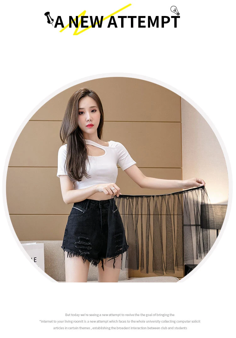 Gauze Spliced Denim Shorts Women Summer New High Waist Tassel Slim Versatile Hot Pants Fashion Niche Female Hole Shorts