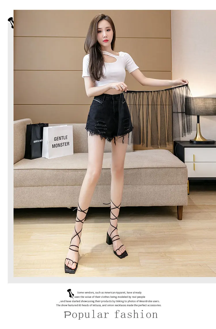 Gauze Spliced Denim Shorts Women Summer New High Waist Tassel Slim Versatile Hot Pants Fashion Niche Female Hole Shorts