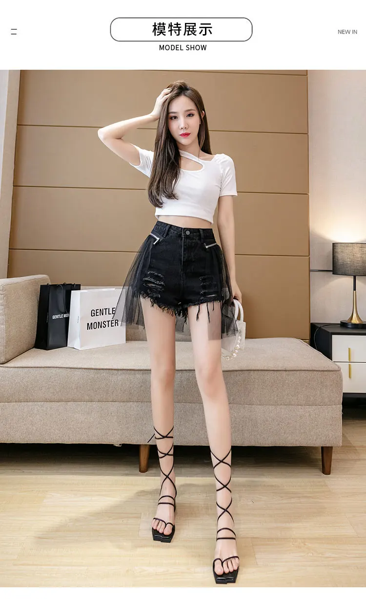 Gauze Spliced Denim Shorts Women Summer New High Waist Tassel Slim Versatile Hot Pants Fashion Niche Female Hole Shorts