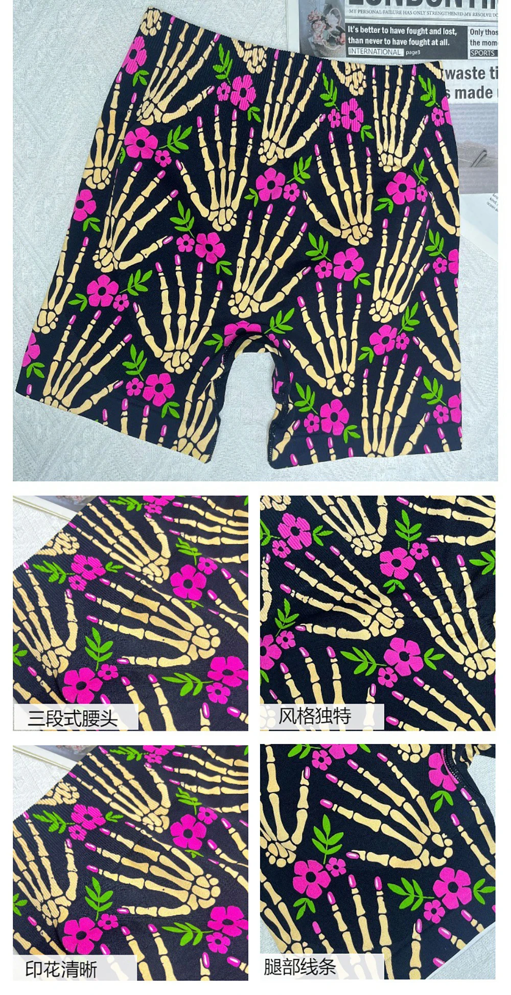 Retro Dark Style Yoga Three-Inch Shorts Breathable And Sweat-Wicking Summer Girls' Running Fitness Shorts Yoga Pilates Shorts