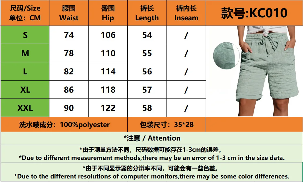 High Waist Drawstring Pocket Cotton Shorts Summer Women Casual Short Pants