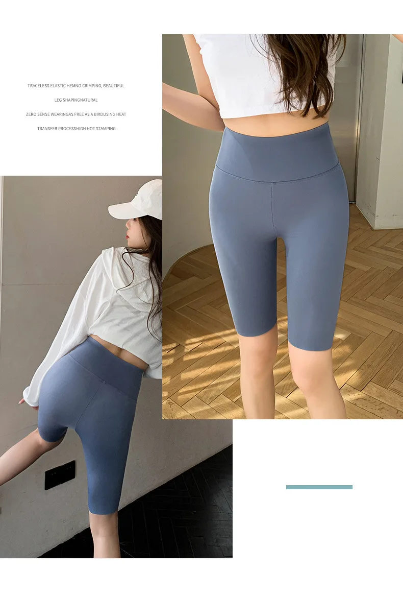 BIVIGAOS Summer Solid Color Sharkskin Cycling Shorts Women Casual Slim Short Leggings Thin High Waist Sport Fitness Biker Shorts