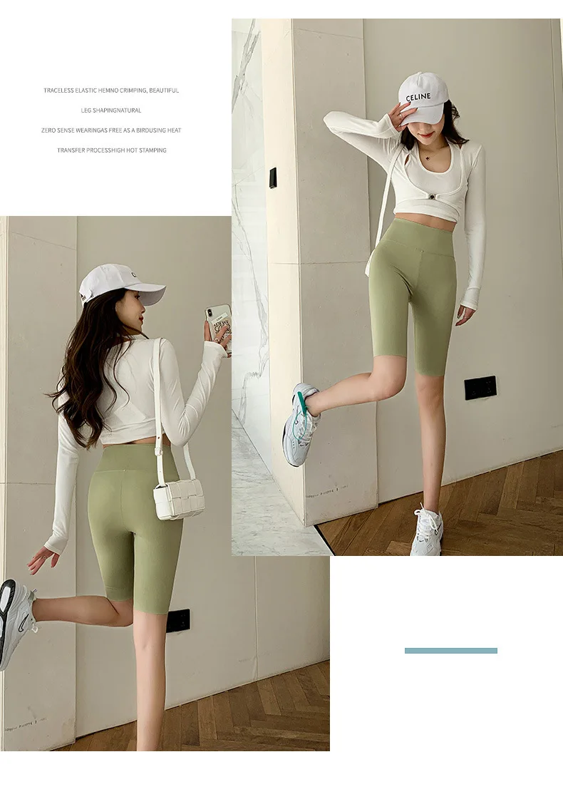 BIVIGAOS Summer Solid Color Sharkskin Cycling Shorts Women Casual Slim Short Leggings Thin High Waist Sport Fitness Biker Shorts