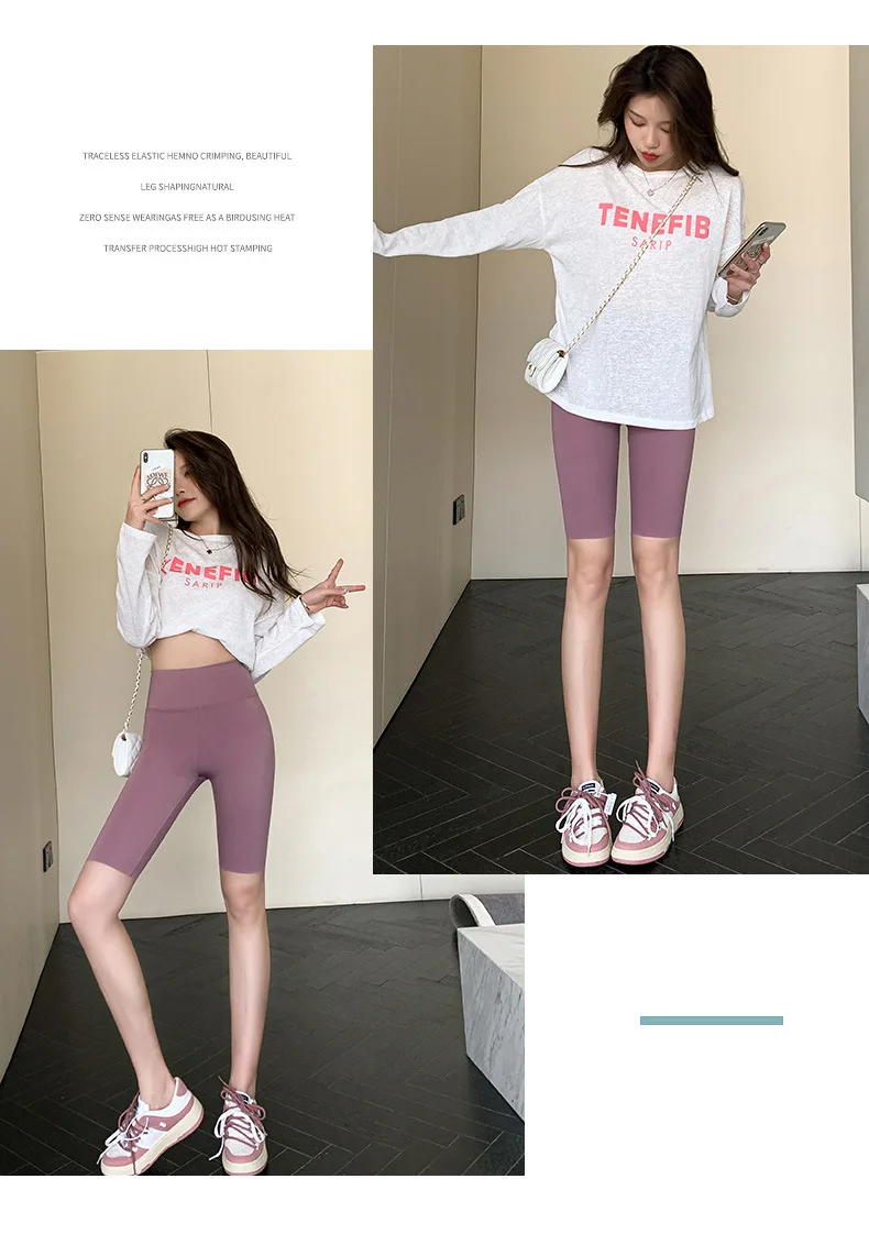 BIVIGAOS Summer Solid Color Sharkskin Cycling Shorts Women Casual Slim Short Leggings Thin High Waist Sport Fitness Biker Shorts