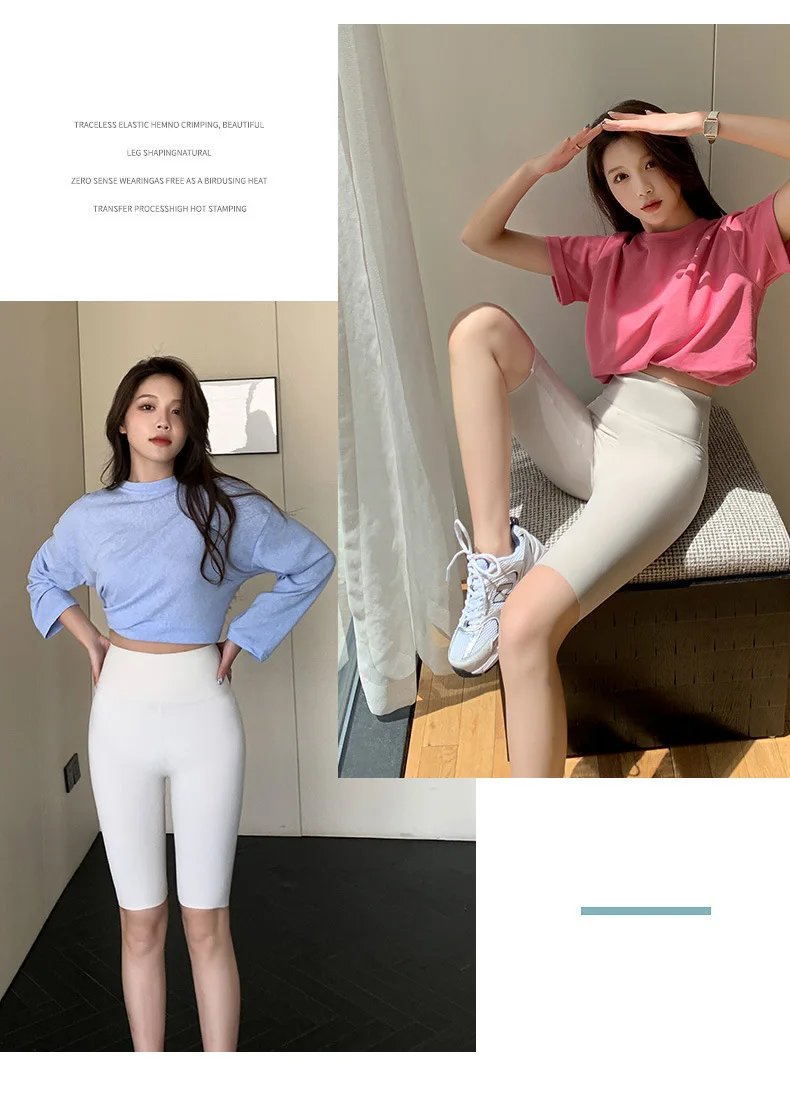 BIVIGAOS Summer Solid Color Sharkskin Cycling Shorts Women Casual Slim Short Leggings Thin High Waist Sport Fitness Biker Shorts