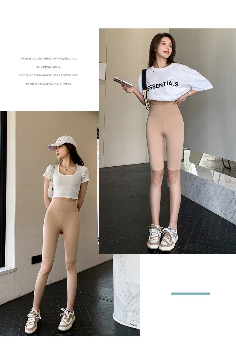 BIVIGAOS Summer Solid Color Sharkskin Cycling Shorts Women Casual Slim Short Leggings Thin High Waist Sport Fitness Biker Shorts
