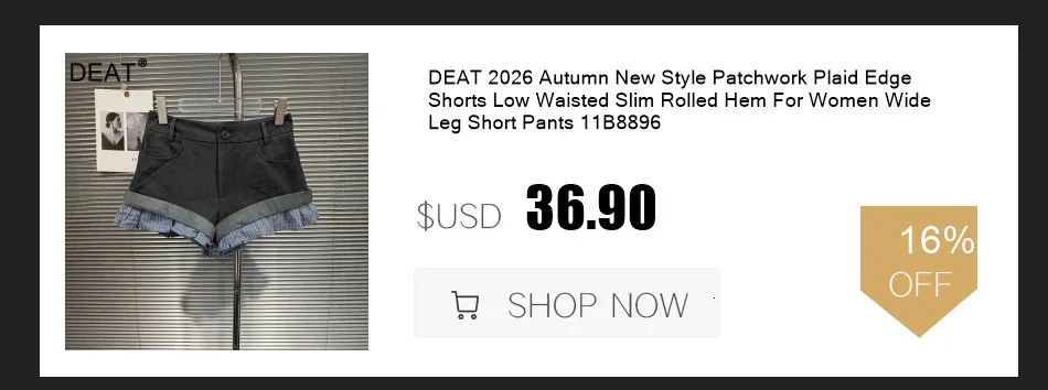 DEAT Trendy 2026 Autumn New Sexy Hot Girl Shiny PU Leather Super Short Pants For Women Slim High Waist Black Shorts 11B9593