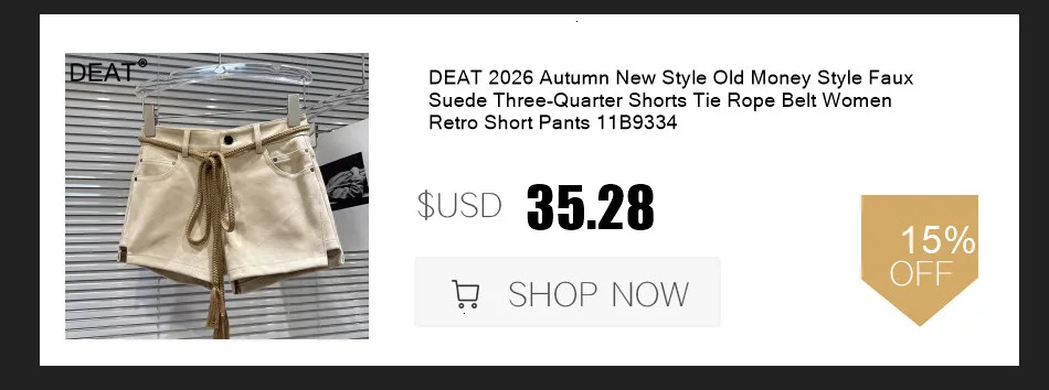 DEAT Trendy 2026 Autumn New Sexy Hot Girl Shiny PU Leather Super Short Pants For Women Slim High Waist Black Shorts 11B9593