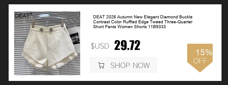 DEAT Trendy 2026 Autumn New Sexy Hot Girl Shiny PU Leather Super Short Pants For Women Slim High Waist Black Shorts 11B9593