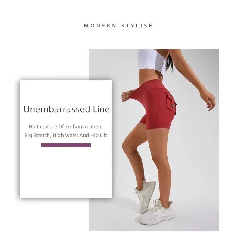 Women Sport With Pocket Buttocks Fitness Workout High Waist Tights Leggings Quick Dry Cycling Shorts Gym Running Clothing🩳👍️