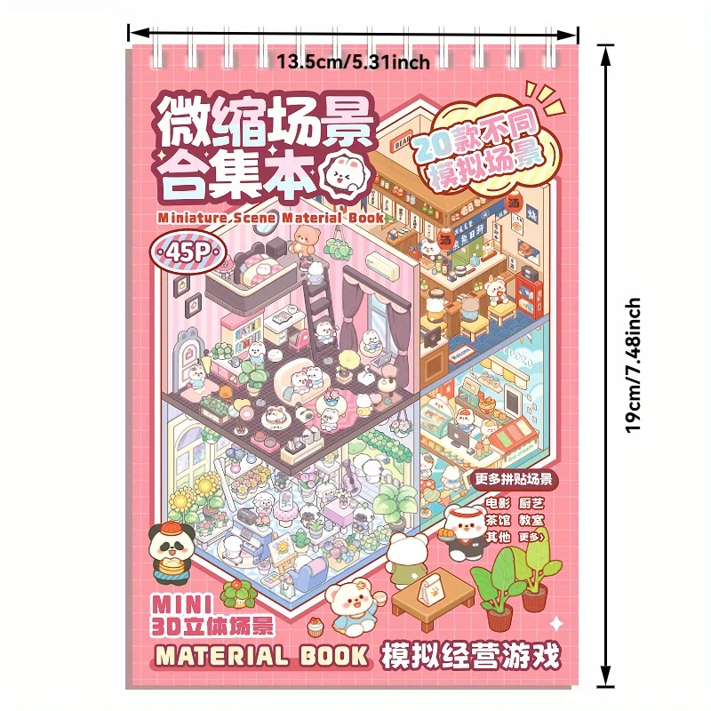 Mr Paper 45Pcs Scenes Cartoon Landscape Sticker Book Forest Village DIY 3D Sticker Cabin Scene Pocket Birthday Gift For Planner