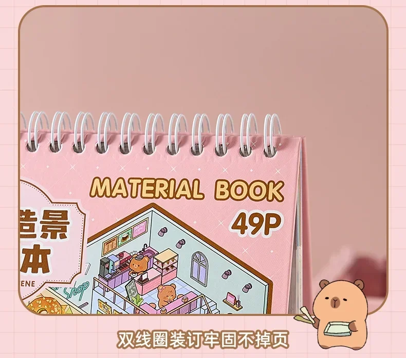 49pcs/pack Sunny Town Miniature Scene Sticker Book 3D Stereo Cartoon Cottage DIY Scene Making Decoration