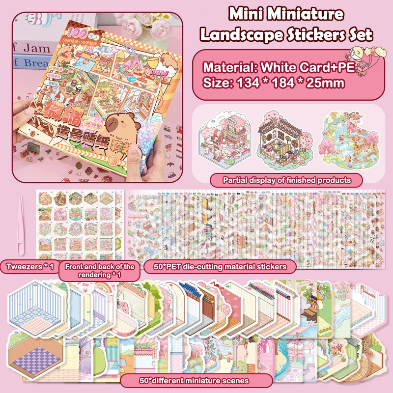 50Scenes 3D House Stickers In 1 Box Miniature Scene Landscape Stickers Toys Girls Birthday Gifts