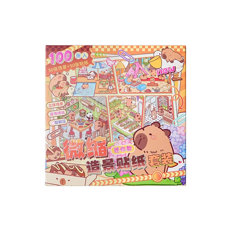 50Scenes 3D House Stickers In 1 Box Miniature Scene Landscape Stickers Toys Girls Birthday Gifts