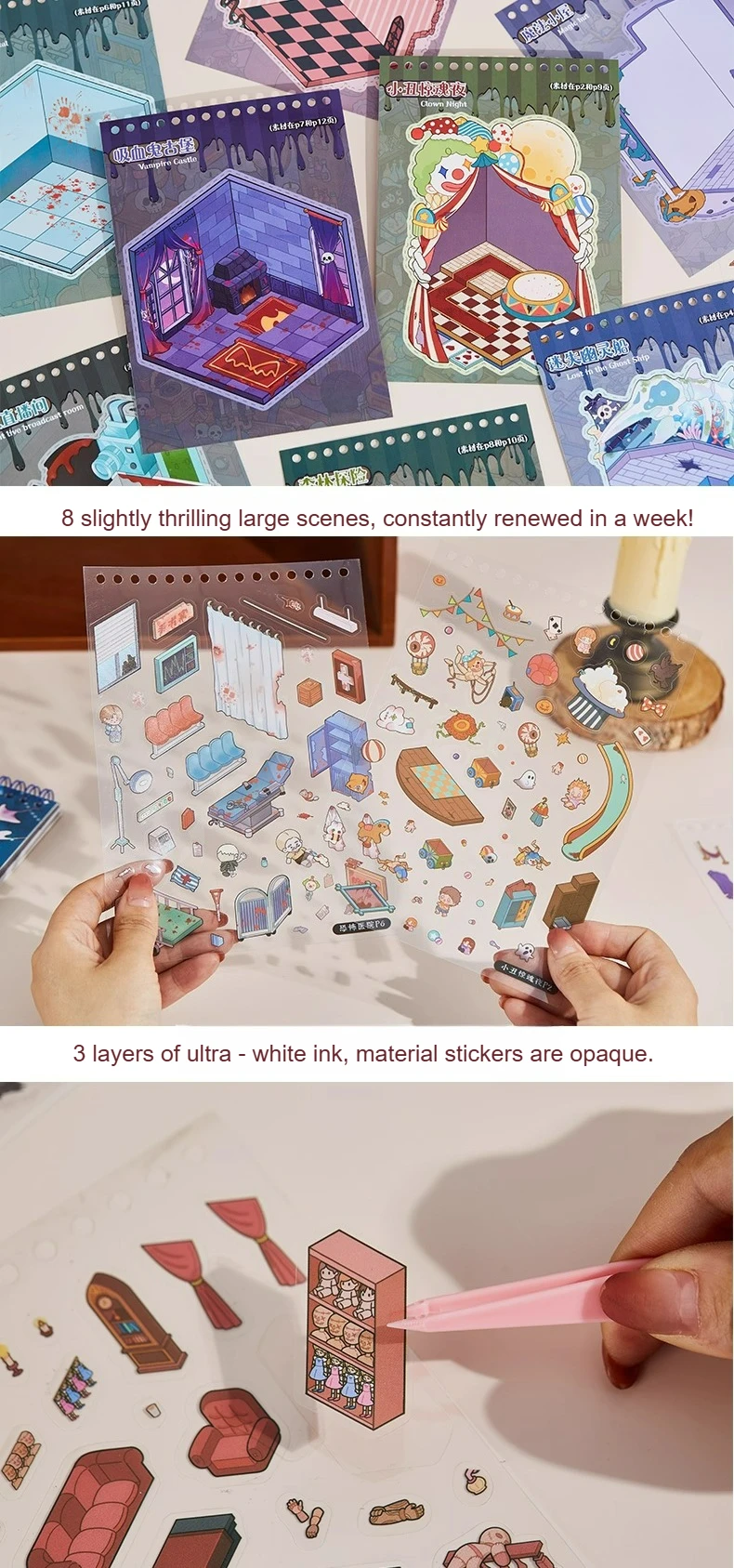 Guka 5.0 Slightly Thrilling Scenery Making Sticker Collection Book Halloween Gift Micro 3D Stereo Cottage Handmade Stickers
