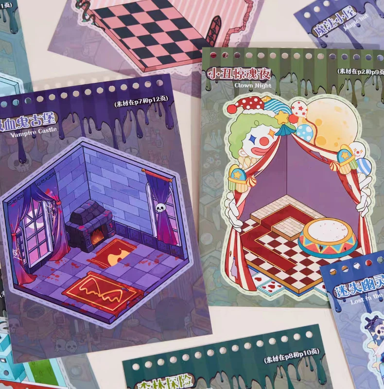 Guka 5.0 Slightly Thrilling Scenery Making Sticker Collection Book Halloween Gift Micro 3D Stereo Cottage Handmade Stickers