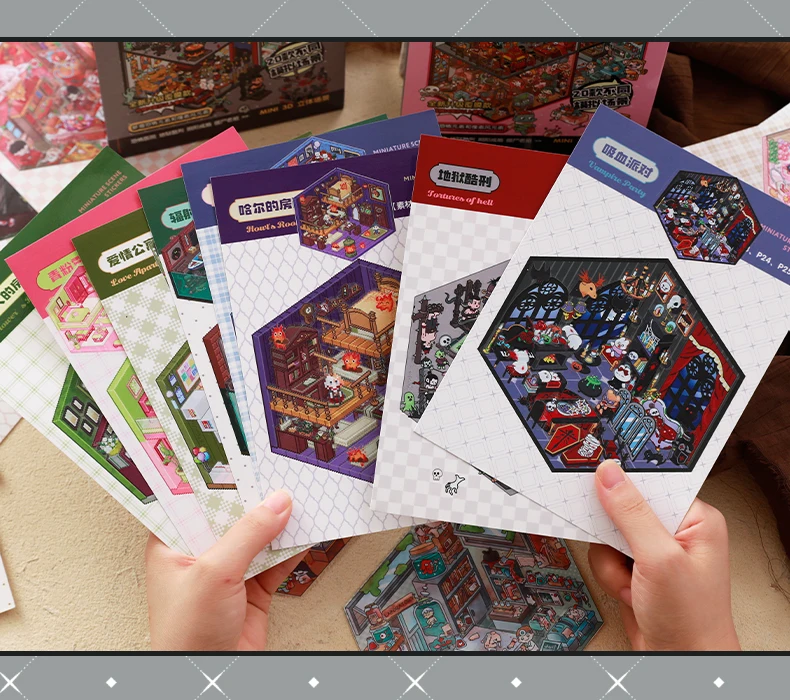 Kawaii 3D Cartoon Miniature Scene Sticker Book Collection DIY Scrapbooking Pocket House Stacking Game Stickers Children's Gifts