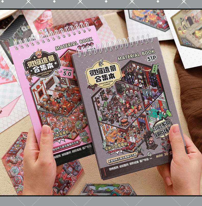 Kawaii 3D Cartoon Miniature Scene Sticker Book Collection DIY Scrapbooking Pocket House Stacking Game Stickers Children's Gifts