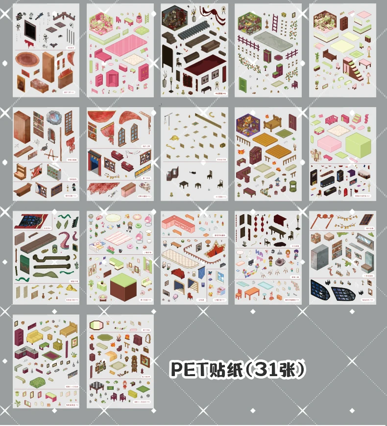 Kawaii 3D Cartoon Miniature Scene Sticker Book Collection DIY Scrapbooking Pocket House Stacking Game Stickers Children's Gifts