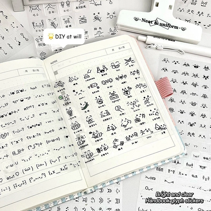 Steve Random 2pcs Cute PET Transparent Emoticon Stickers Journal Decorative Stickers