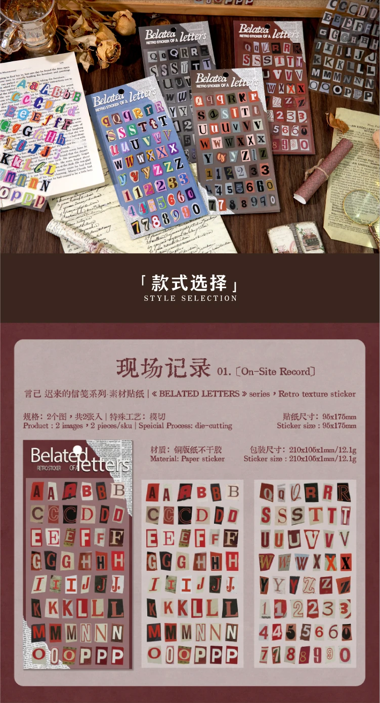 Journal GO 2pcs English Alphabet Number Symbol Stickers Vintage Scrapbook Aesthetic Journaling Supplies Kit Retro Letter Sticker