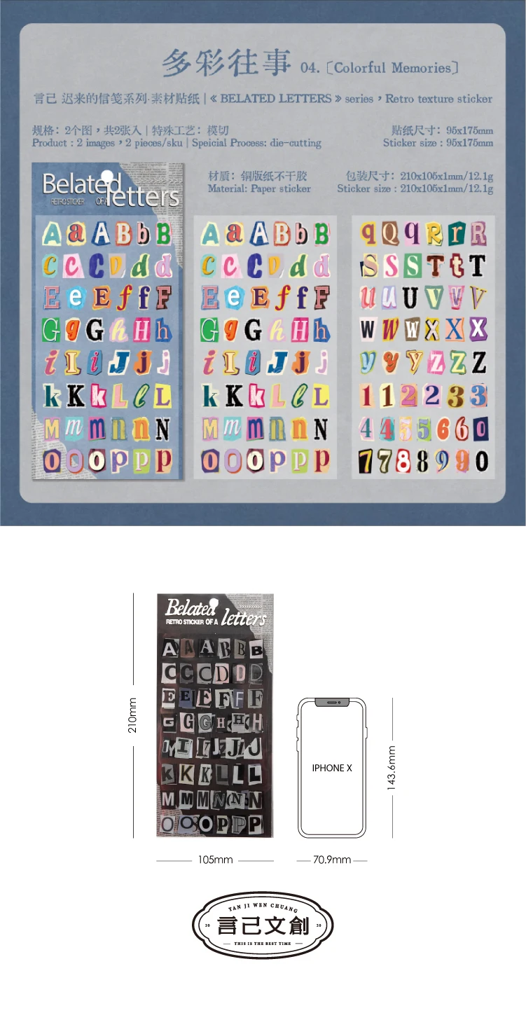 Journal GO 2pcs English Alphabet Number Symbol Stickers Vintage Scrapbook Aesthetic Journaling Supplies Kit Retro Letter Sticker