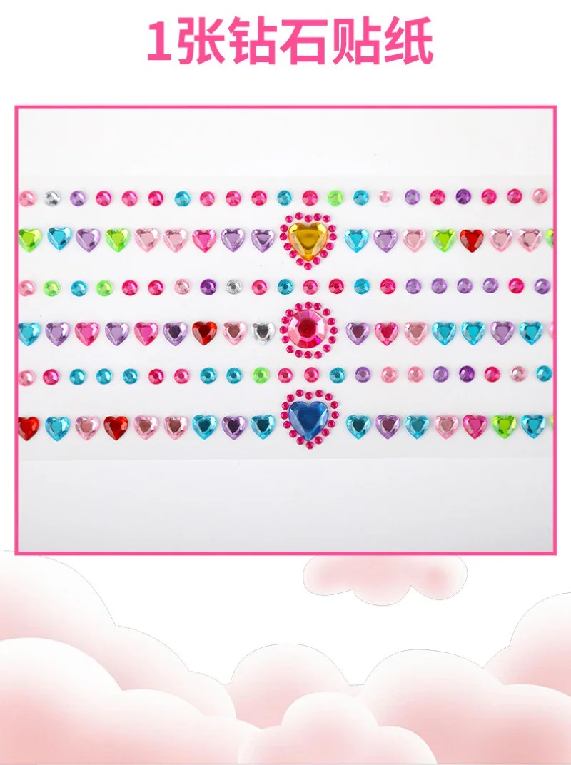 1PCS Style Random Makeup Painting Book Girl's Birthday Gift Fun Handmade DIY Princess Makeup Box Dressing Set Creative Sticker