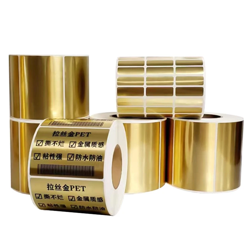 Brushed Gold Thermal Transfer Label PET Barcode Adhesive Sticker Waterproof Tear-proof PET Gold Sticker Label(Not Thermal Paper)