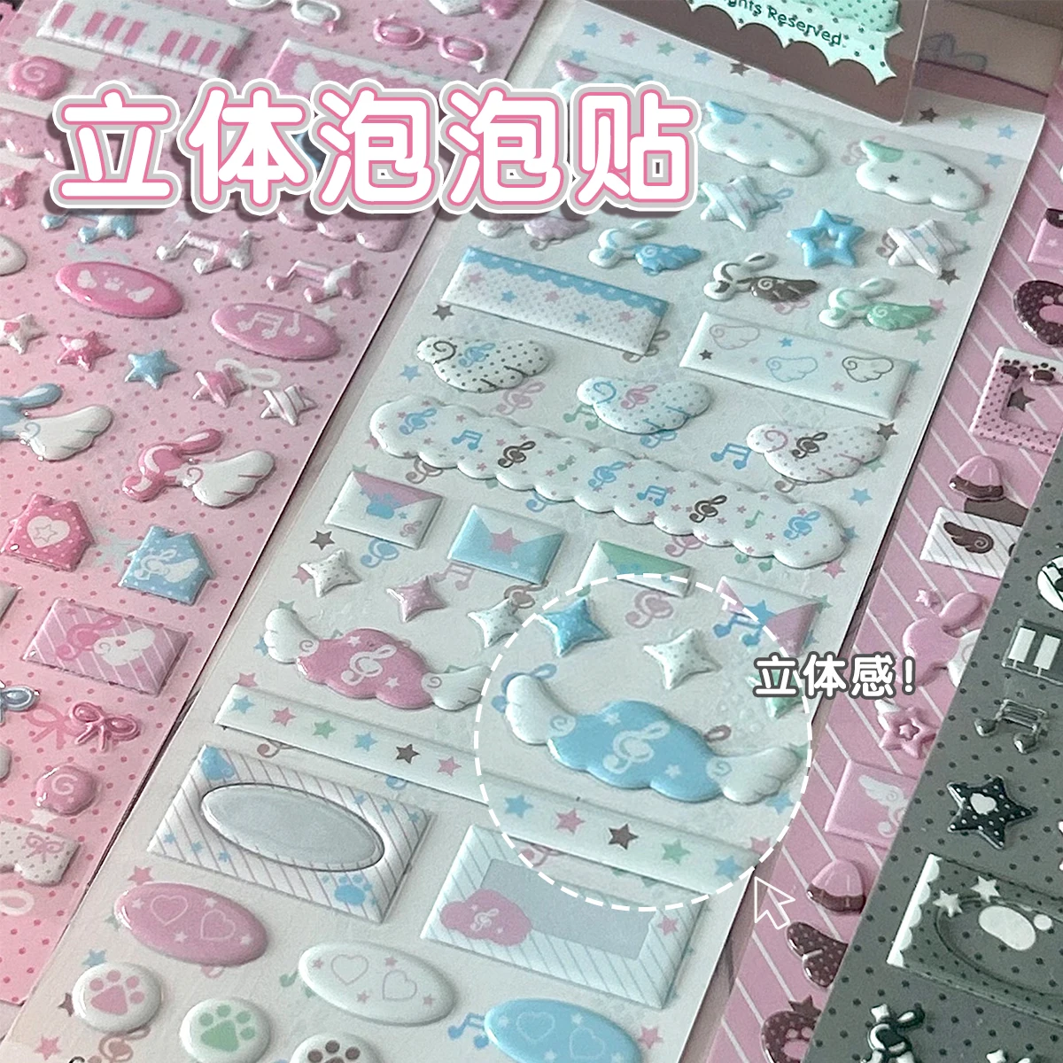 WAKAWAKA Cute Deco Stickers for Scrapbooking Keluli Moment Pink Wing Star Decorative Stickers Diy Phone Luggage Laptop