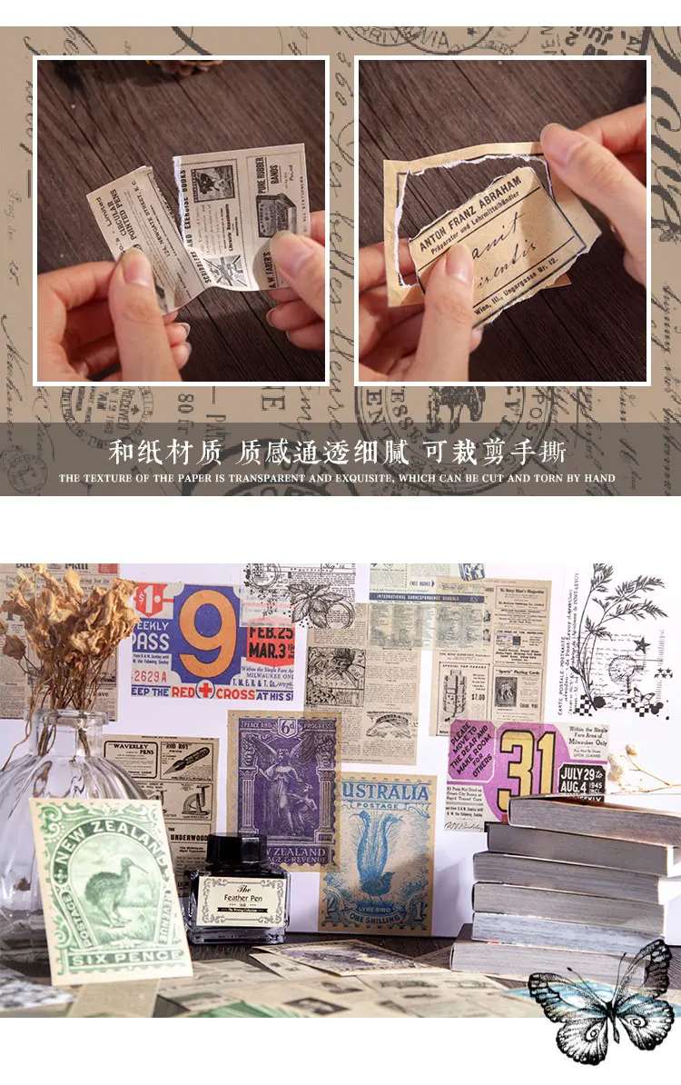 50 pcs Scrapbooking Adhesive Diy Sticker Vintage INS Stickers book for Decorative Diary Album junk journal supplies