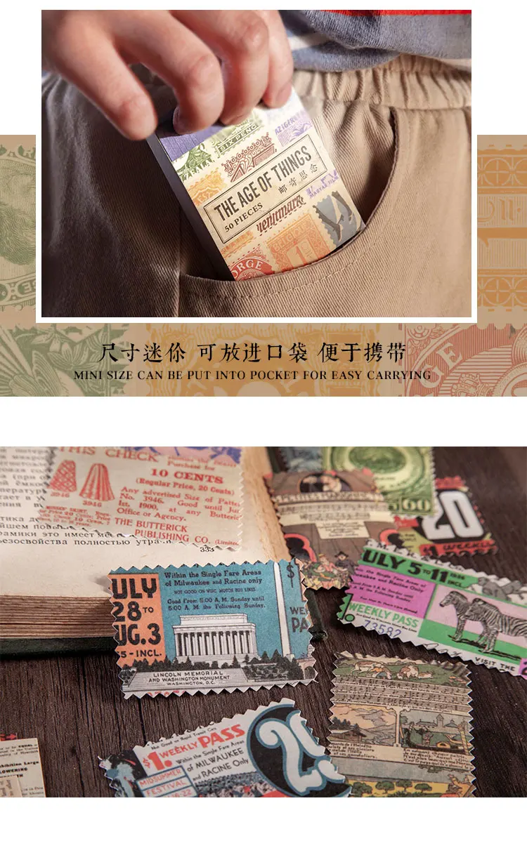 50 pcs Scrapbooking Adhesive Diy Sticker Vintage INS Stickers book for Decorative Diary Album junk journal supplies