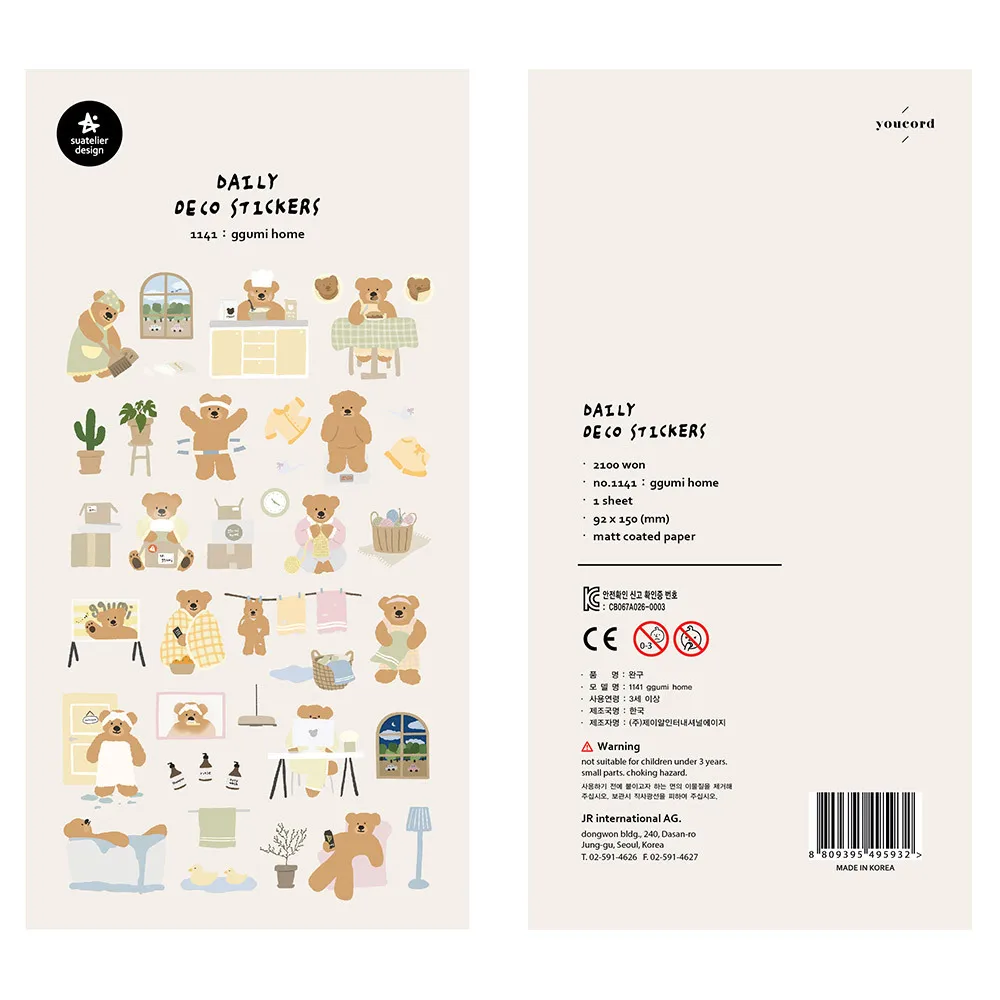 Korean Import Original Suatelier Collection Kawaii Daily Stickers Scrapbooking Diy Journal Stationery Sticker Deco Art Supplies