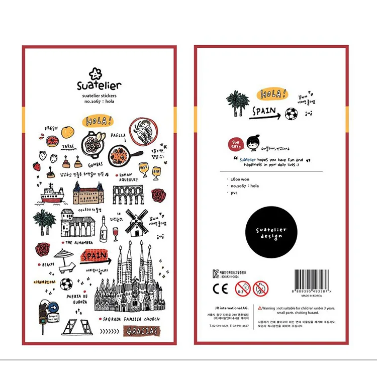 Korean Import Original Suatelier Collection Kawaii Daily Stickers Scrapbooking Diy Journal Stationery Sticker Deco Art Supplies
