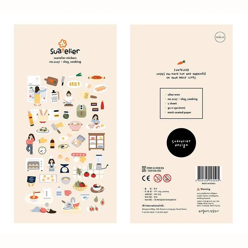 Korean Import Original Suatelier Collection Kawaii Daily Stickers Scrapbooking Diy Journal Stationery Sticker Deco Art Supplies