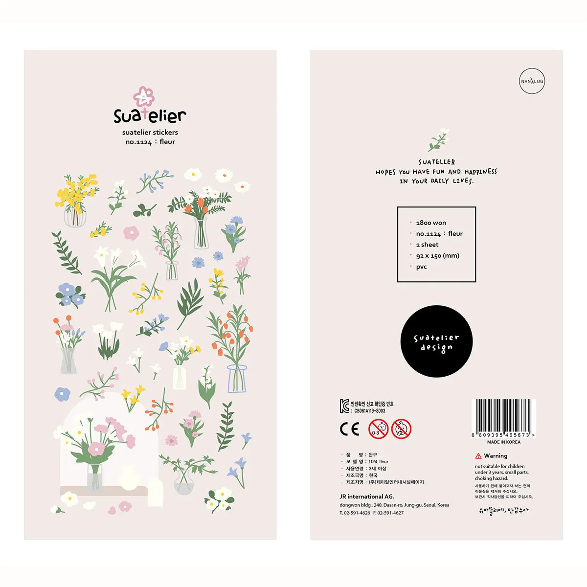 Korean Import Original Suatelier Collection Kawaii Daily Stickers Scrapbooking Diy Journal Stationery Sticker Deco Art Supplies