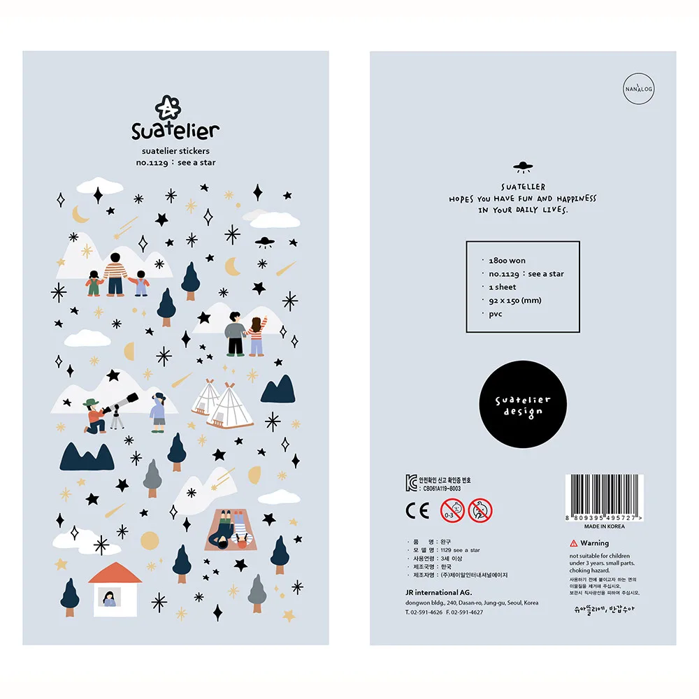 Korean Import Original Suatelier Collection Kawaii Daily Stickers Scrapbooking Diy Journal Stationery Sticker Deco Art Supplies