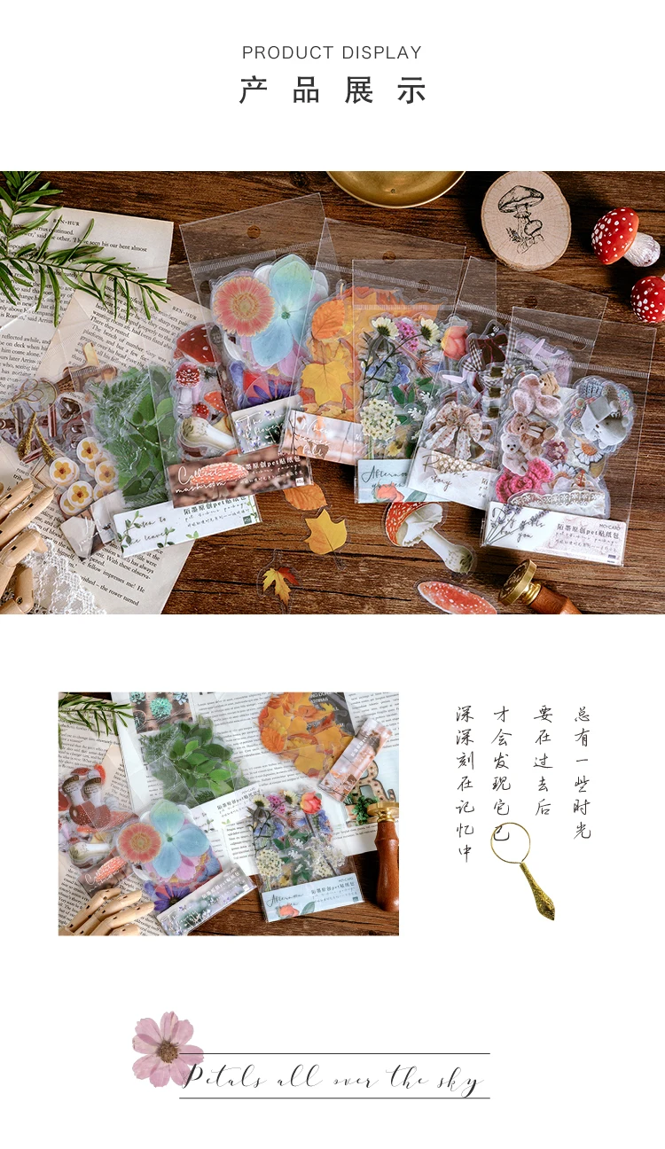 40pcs/bag Vintage Ginkgo leaves flowers PET sticker package DIY diary decoration sticker album scrapbooking